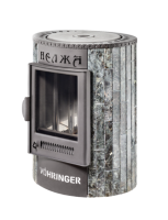 Печь отопительно-варочная Ферингер Нелжа Ламель Пироксенит наборный до 150 м3