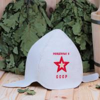 Шапка Рушер Буденовка "Рожденные в СССР" белая