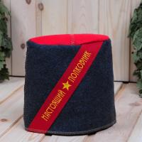 Шапка Рушер папаха "Настоящий полковник" серая