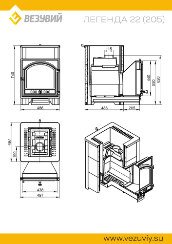 Печь для бани Везувий Легенда 22 (205) Талькохлорит
