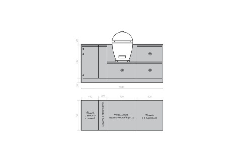 Кухня ASTOV BBQ № 7 (ширина 1940 мм)