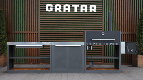 Смокер Gratar Expert ESM 1000