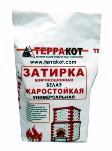 Затирка жаростойкая белая "Терракот" 5кг