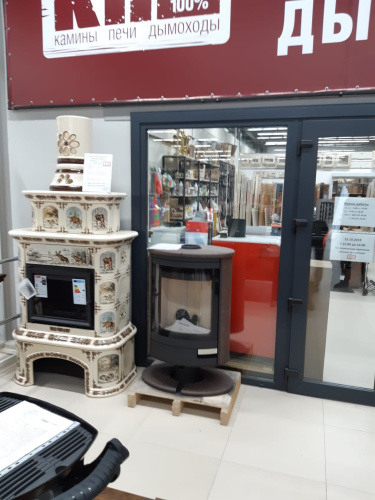 Печь-камин Romotop Stromboli N керамика 90002 глянец