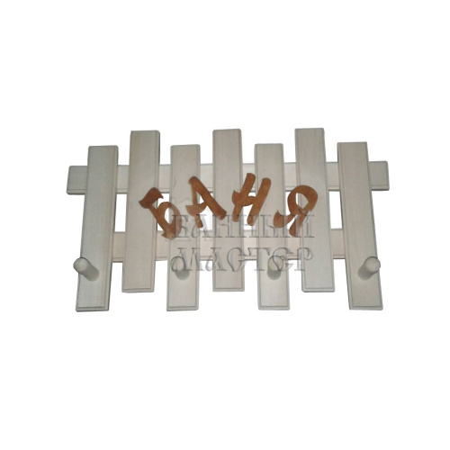 Вешалка ЙО Стиль